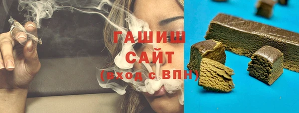 прущая мука Баксан