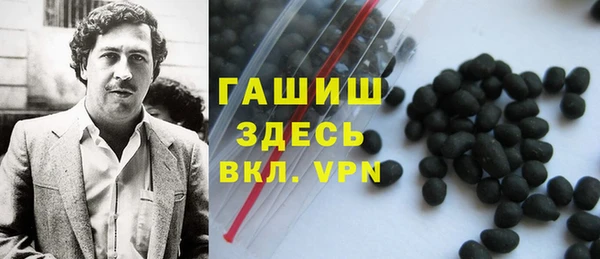 прущие крисы Нягань