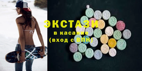 прущие крисы Нягань
