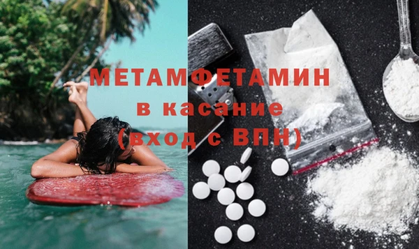 прущие крисы Нягань