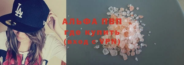 ECSTASY Няндома