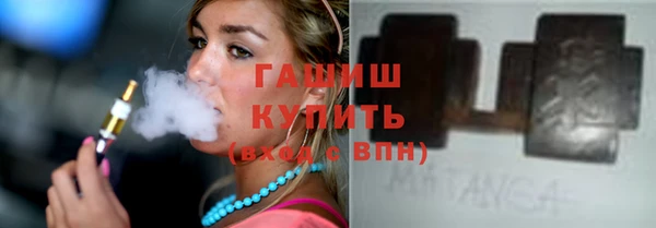 ECSTASY Няндома