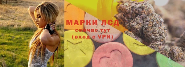 ECSTASY Няндома